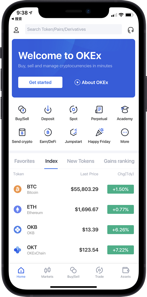 欧交易所app官方下载_欧交易所app官网下载_随时随地开启交易